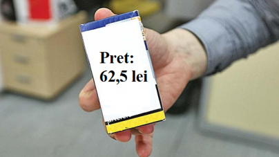 A plătit  62,5 lei pe un pachet de țigări