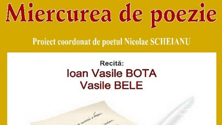 Dacă e miercuri, e poezie