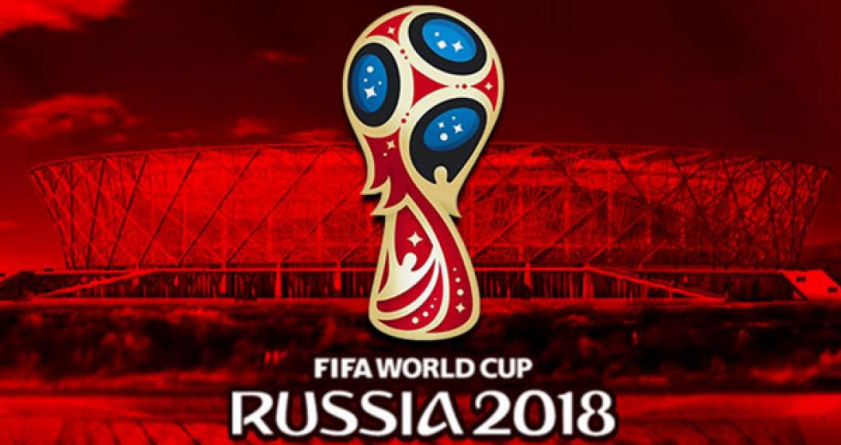 REZUMATUL CAMPIONATULUI MONDIAL DE FOTBAL 2018