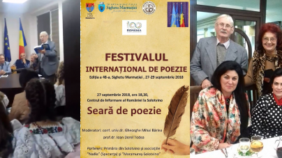 Arc  poetic peste timp și peste Tisa