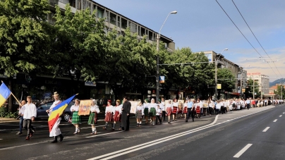 Programul Procesiunii de Rusalii din Baia Mare