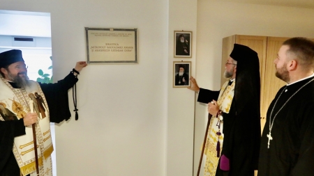 În Bergen, Norvegia, a fost inaugurată biblioteca „Mitropolit Bartolomeu Anania și Arhiepiscopul Justinian Chira” (FOTO)