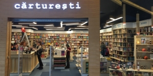 A doua librărie Cărturești în Baia Mare