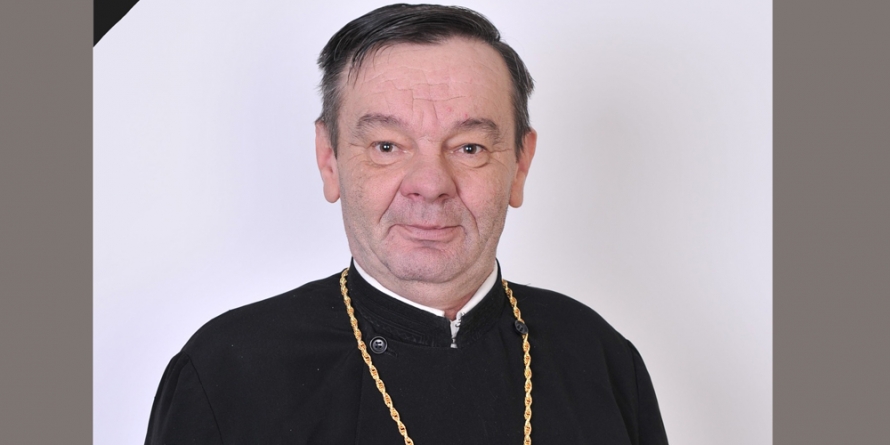 Părintele Augustin Perța din Țara Lăpușului a trecut la cele veșnice