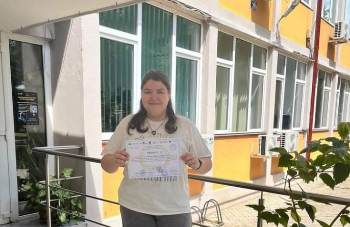 Eleva de la „Șincai”, Maria-Cristina Bodea a obținut premiul I la Concursul „Dincolo de Științe”