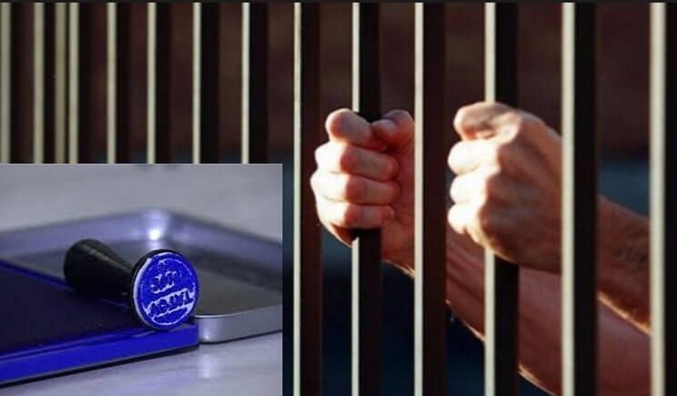 199 de deținuți de la Penitenciarul Baia Mare și-au exercitat dreptul la vot
