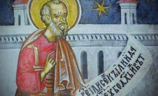 Sfântul Proroc Elisei este pomenit în calendarul creştin ortodox, în ziua de 14 iunie