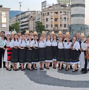 Ansamblul Folcloric „Coconii Maramureșului”, prezent la Festivalul Internațional „FolkFest de la Skopje”