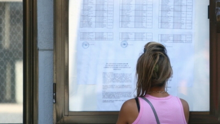 Patru candidați din Maramureș au obținut nota 10 la titularizare; Care e procentul de promovabilitate
