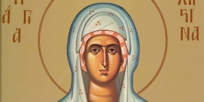 Sfânta Hristina (Cristina) este prăznuită în ziua de 24 iulie