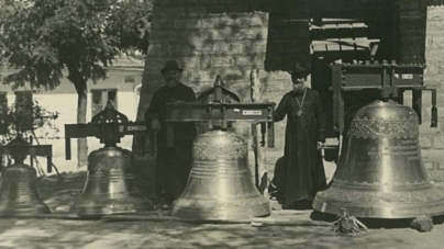 Se împlinesc 85 de ani de când au fost sfinţite, în Sighetu Marmației, clopotele nou înfiinţatei Episcopii Ortodoxe a Maramureşului (1937)