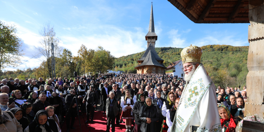 A fost hramul Mănăstirii Strâmtura