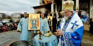 Scurte îndrumări tipiconale la Praznicul Botezului Domnului