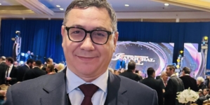 Victor Ponta și alegerile prezidențiale