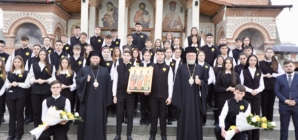 Hramul școlilor teologice din eparhie a fost sărbătorit la Catedrala Episcopală din Baia Mare