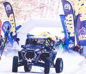 O nouă ediție „Snow Ice Race” va avea loc la Băiuț