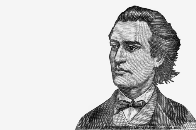 Simpozionul „Mihai Eminescu și vocația enciclopedismului”, la Biblioteca „Petre Dulfu”