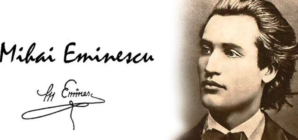 Primul pas al lui Mihai Eminescu în literatura română