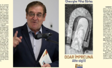 Gheorghe Mihai Bârlea, „Doar împreună. Alte sigilii”