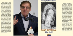 Gheorghe Mihai Bârlea, „Doar împreună. Alte sigilii”