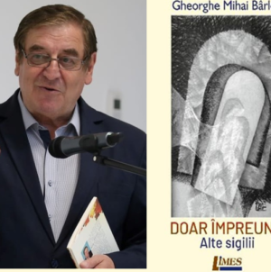 Gheorghe Mihai Bârlea, „Doar împreună. Alte sigilii”