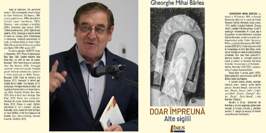 Gheorghe Mihai Bârlea, „Doar împreună. Alte sigilii”