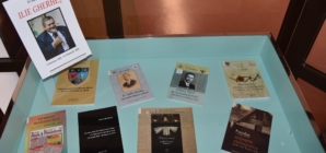 Vitrina de carte a Bibliotecii Județene „Petre Dulfu”:  În memoriam Dr. Ilie Gherheș (1 ianuarie 1962 – 11 februarie 2025)