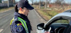 Controale intense și măsuri noi după aderarea la Schengen