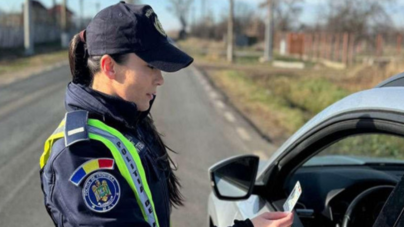 Controale intense și măsuri noi după aderarea la Schengen