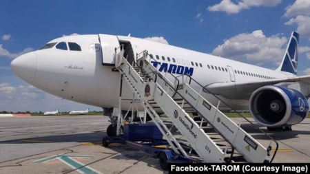 TAROM anulează toate zborurile de luni, 10 martie, între București și Frankfurt